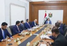 The Sudanese government terminates the contracts of several of its advisors and directs spending cuts. The Sudanese government terminates the contracts of several of its advisors and directs spending cuts.