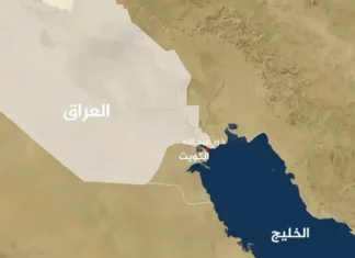 The United Nations recognizes the validity of Iraqi nautical charts. The United Nations recognizes the validity of Iraqi nautical charts.