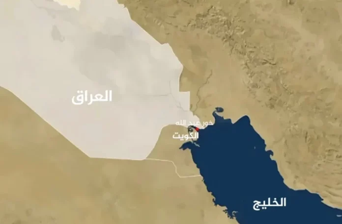 The United Nations recognizes the validity of Iraqi nautical charts.