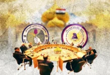 The coordination framework gives the two Kurdish parties a final deadline to decide on the presidency.