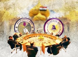 The coordination framework gives the two Kurdish parties a final deadline to decide on the presidency.