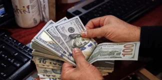 The dollar surges again amid Iraqi market volatility