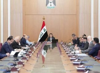 US Firm Cleared for Iraq Floating Gas Terminal