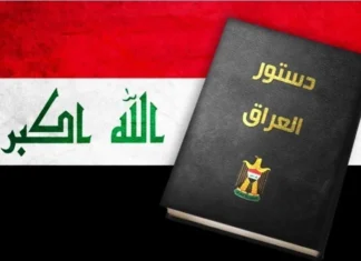 Warnings of a constitutional vacuum "trap"... Al-Azzawi: The presidential deadlock is holding the government formation hostage and deepening the crisis