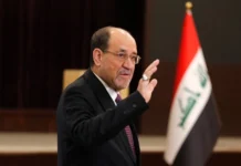 A leader within the coordination framework denies that Maliki has withdrawn his candidacy for the next prime ministership. A leader within the coordination framework denies that Maliki has withdrawn his candidacy for the next prime ministership.