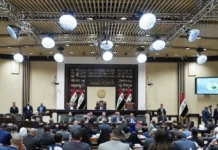 A plot to push through the Sudanese… MP reveals behind-the-scenes details of the presidential election session A plot to push through the Sudanese... MP reveals behind the scenes details of the presidential election session
