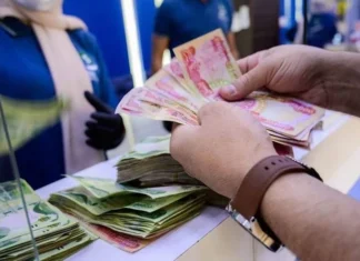 Al-Emaar announces the suspension of housing fund loans