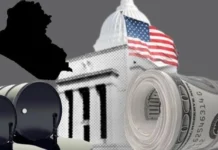 Al-Haidari warns against the continuation of American “guardianship” over Iraqi oil and gas funds. Al Haidari warns against the continuation of American guardianship over Iraqi oil and gas funds.