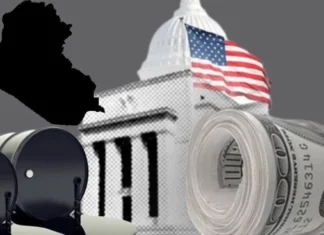 Al-Haidari warns against the continuation of American “guardianship” over Iraqi oil and gas funds. Al Haidari warns against the continuation of American guardianship over Iraqi oil and gas funds.