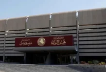 Al-Karawi: Membership in 12 parliamentary committees has been decided, and the chairmanship of committees has been postponed pending political agreements. Al Karawi Membership in 12 parliamentary committees has been decided, and the chairmanship of committees has been postponed pending political agreements.