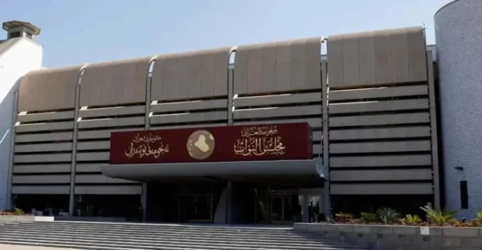Al Karawi Membership in 12 parliamentary committees has been decided, and the chairmanship of committees has been postponed pending political agreements.