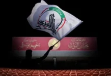 Al Maliki Legislating the Popular Mobilization Forces law is a guarantee of sovereignty and a shield against external threats.