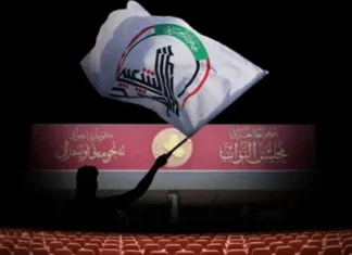 Al-Maliki: Legislating the Popular Mobilization Forces law is a guarantee of sovereignty and a shield against external threats. Al Maliki Legislating the Popular Mobilization Forces law is a guarantee of sovereignty and a shield against external threats.