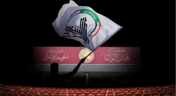 Al Maliki Legislating the Popular Mobilization Forces law is a guarantee of sovereignty and a shield against external threats. Al Maliki Legislating the Popular Mobilization Forces law is a guarantee of sovereignty and a shield against external threats.