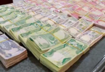 An ambush dismantles a network involved in promoting counterfeit currency east of Wasit.