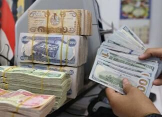 Dollar trading halts in Baghdad, resumes in Erbil after holiday