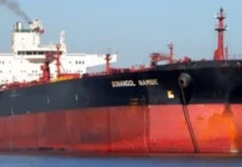 Explosion Reported on Tanker at Khor Al-Zubair Anchorage Explosion Reported on Tanker at Khor Al Zubair Anchorage