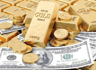 Gold rises globally to $4,505, benefiting from the decline of the US dollar.