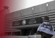 Government dispute over protecting the Popular Mobilization Forces... Al Moussawi calls for immediate action