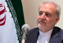 Iran denies talks with US despite ceasefire plan reports