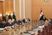 Iraq Extends Deadline for Samarra Infrastructure Project Guarantee Iraq Extends Deadline for Samarra Infrastructure Project Guarantee