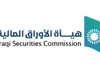 Iraq Warns Against Unlicensed Investment Firms