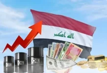 Iraq faces its most serious financial test in decades; the collapse of oil exports threatens employee salaries.