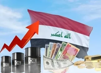 Iraq faces its most serious financial test in decades; the collapse of oil exports threatens employee salaries.