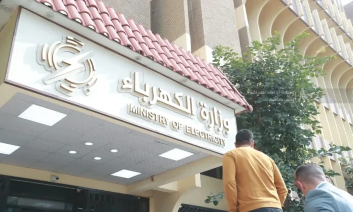 Iraq prepares for summer 500 megawatts from the Gulf to enter the country next month