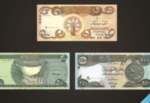 Is the Dinar Your Retirement Plan