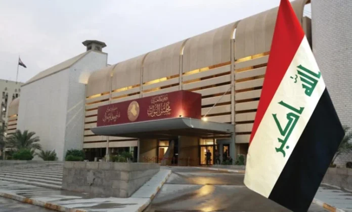 MP Amending the constitution is impossible, and any change to federal decisions threatens the stability of the state.