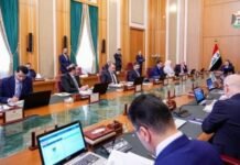 Mosul to host Directorate of Real Estate Registration