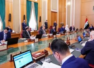 Mosul to host Directorate of Real Estate Registration