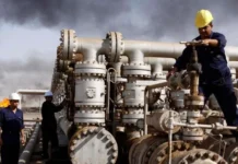 Oil prices fall amid the possibility of US intervention in the market. Oil prices fall amid the possibility of US intervention in the market.