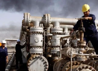 Oil prices fall amid the possibility of US intervention in the market. Oil prices fall amid the possibility of US intervention in the market.