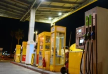 Oil prices oscillate with Trump’s 48-hour ultimatum to Iran Oil prices oscillate with Trump’s 48 hour ultimatum to Iran