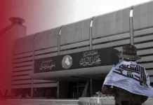 Parliamentary escalation expected if the passage of the Popular Mobilization Forces law is obstructed.