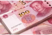 The Chinese yuan falls to its lowest level in a month under pressure from international disputes. The Chinese yuan falls to its lowest level in a month under pressure from international disputes.
