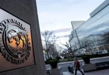 The IMF warns of the repercussions of the “Middle East crisis” on global economic growth. The IMF warns of the repercussions of the Middle East crisis on global economic growth.