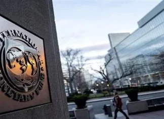 The IMF warns of the repercussions of the “Middle East crisis” on global economic growth. The IMF warns of the repercussions of the Middle East crisis on global economic growth.