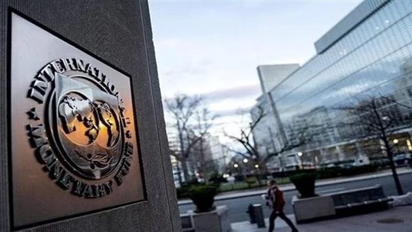 The IMF warns of the repercussions of the Middle East crisis on global economic growth. The IMF warns of the repercussions of the Middle East crisis on global economic growth.