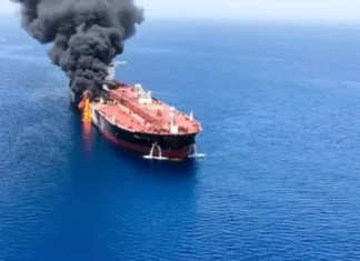 The Revolutionary Guard announces targeting an oil tanker in the Strait of Hormuz The Revolutionary Guard announces targeting an oil tanker in the Strait of Hormuz