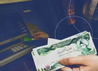 Unveiling an “emergency plan” to secure salaries Unveiling an emergency plan to secure salaries