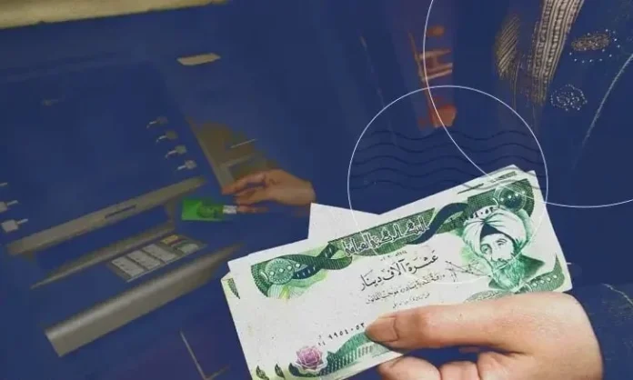 Unveiling an emergency plan to secure salaries Unveiling an emergency plan to secure salaries