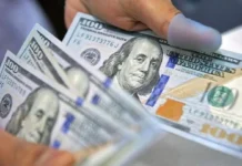 A slight decrease in dollar exchange rates in Baghdad and Erbil with the opening of the stock exchange.