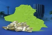 Abdullah A political move to resolve the issue of the presidencies in order to spare Iraq a potential economic collapse.