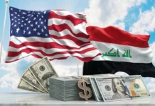 Al Kadhimi Halting dollar shipments is American blackmail that infringes on Iraq's sovereignty.