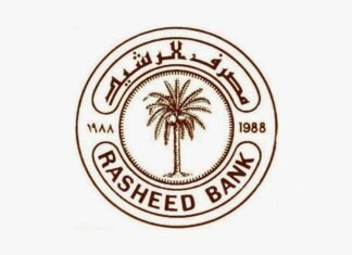 Al Rasheed announces payment of semi annual interest on Enjaz bonds