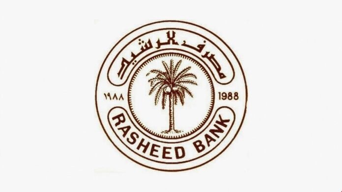 Al Rasheed announces payment of semi annual interest on Enjaz bonds