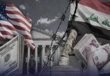 Al Tamimi Freezing Iraqi funds in New York violates sovereignty and contravenes international conventions.